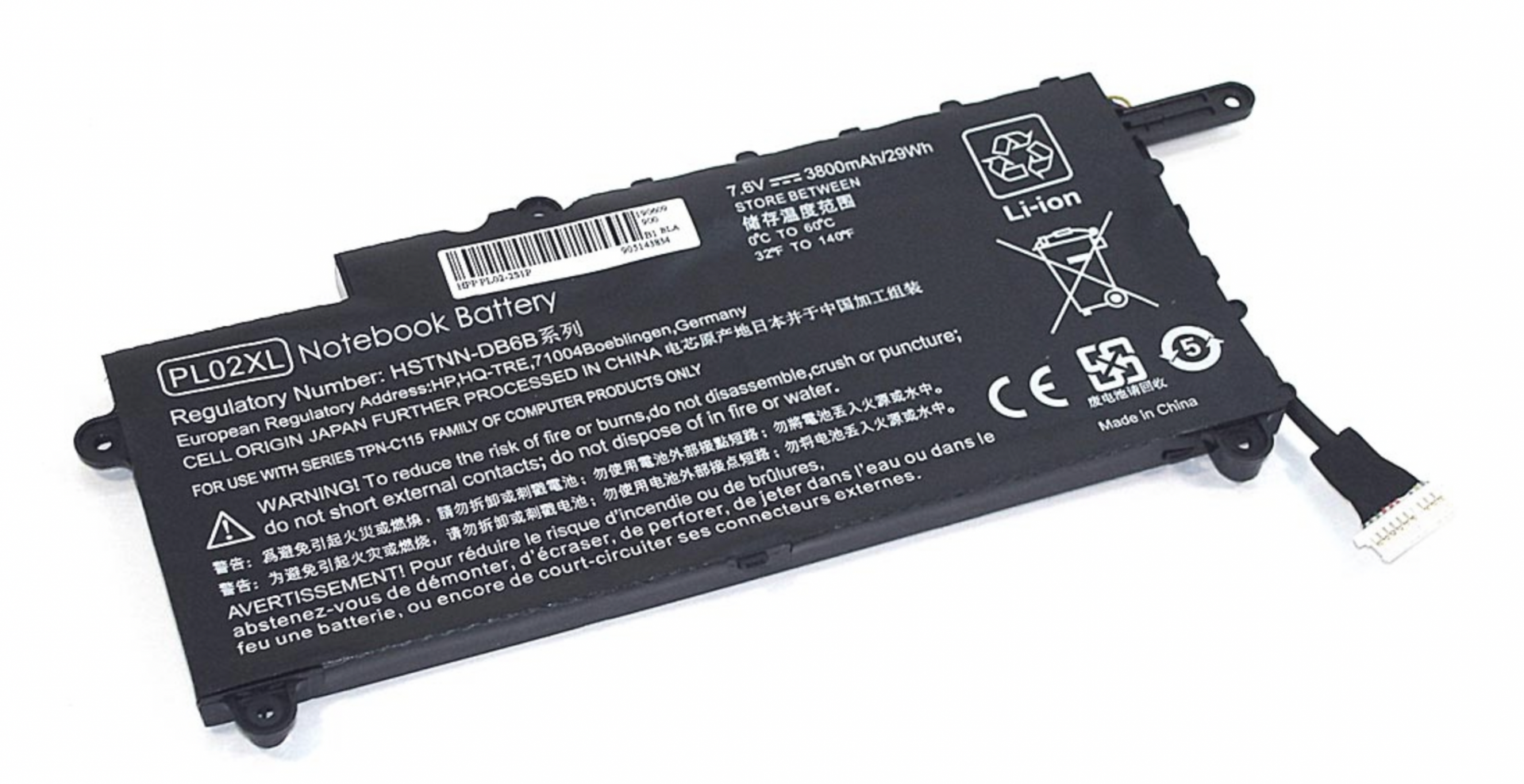 Аккумулятор HP Pavilion 11-N OEM