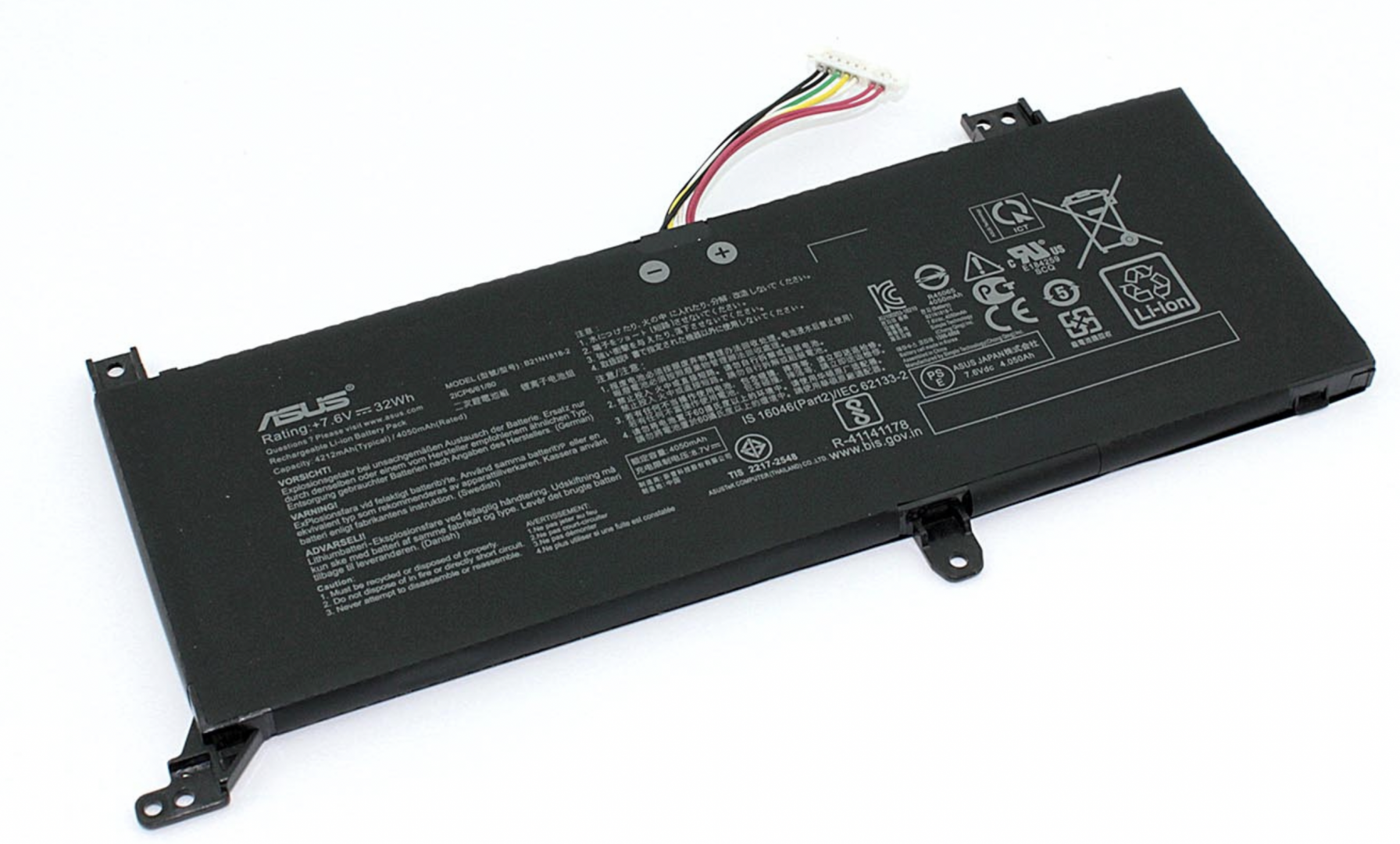 Аккумулятор ASUS VivoBook X512DA-EJ250 7.6V, 4200mAh, Original