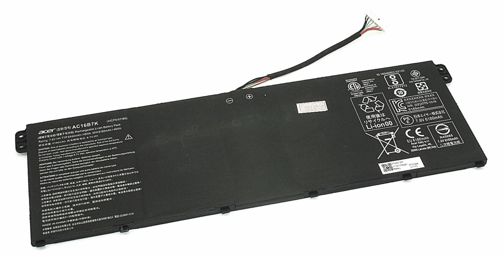 Аккумулятор Acer Chromebook 15 7.4V, 6180mAh, Original