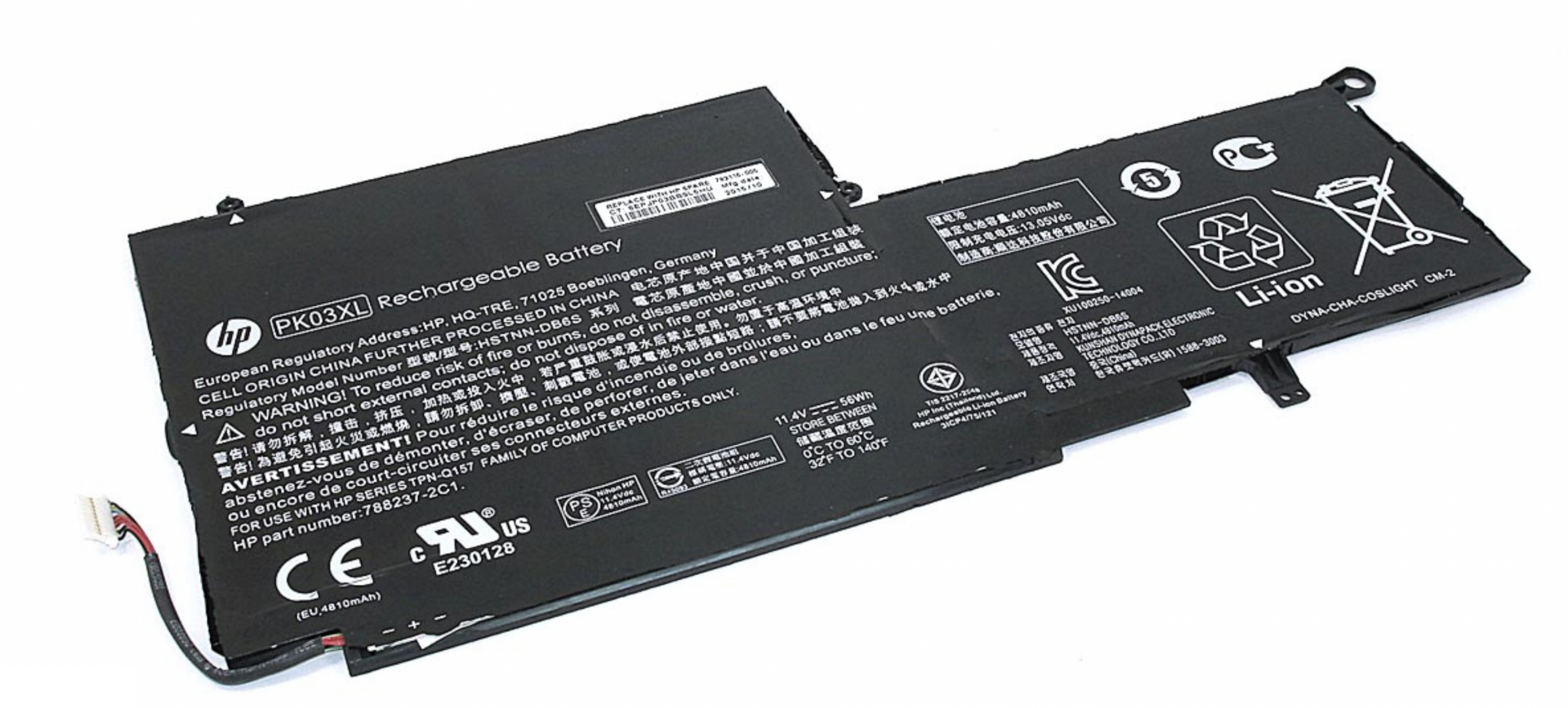 Аккумулятор HP Spectre Pro x360 G1 11.4V, 56Wh, Original