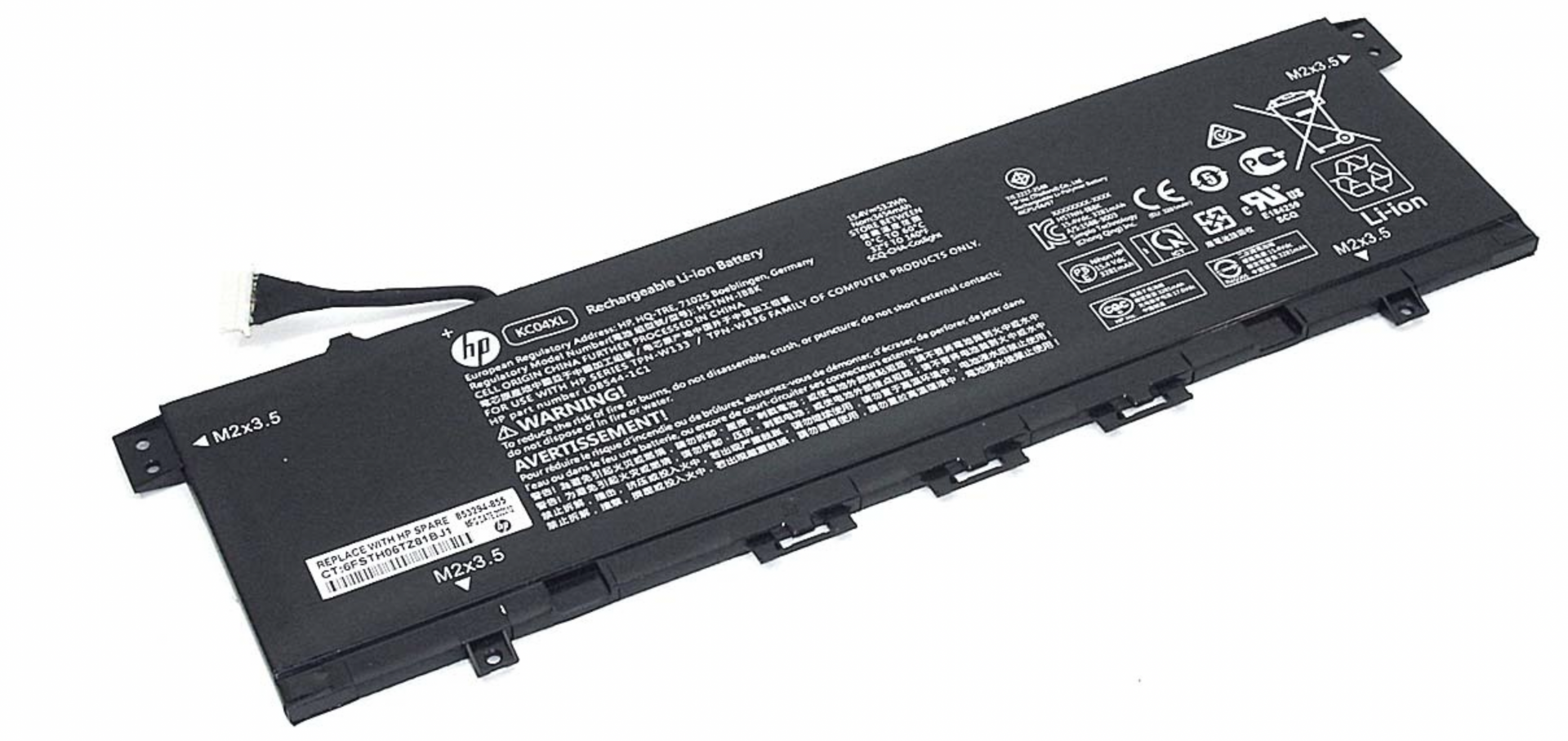 Аккумулятор HP Envy x360 13-ag 15.4V, 3554mAh, Original