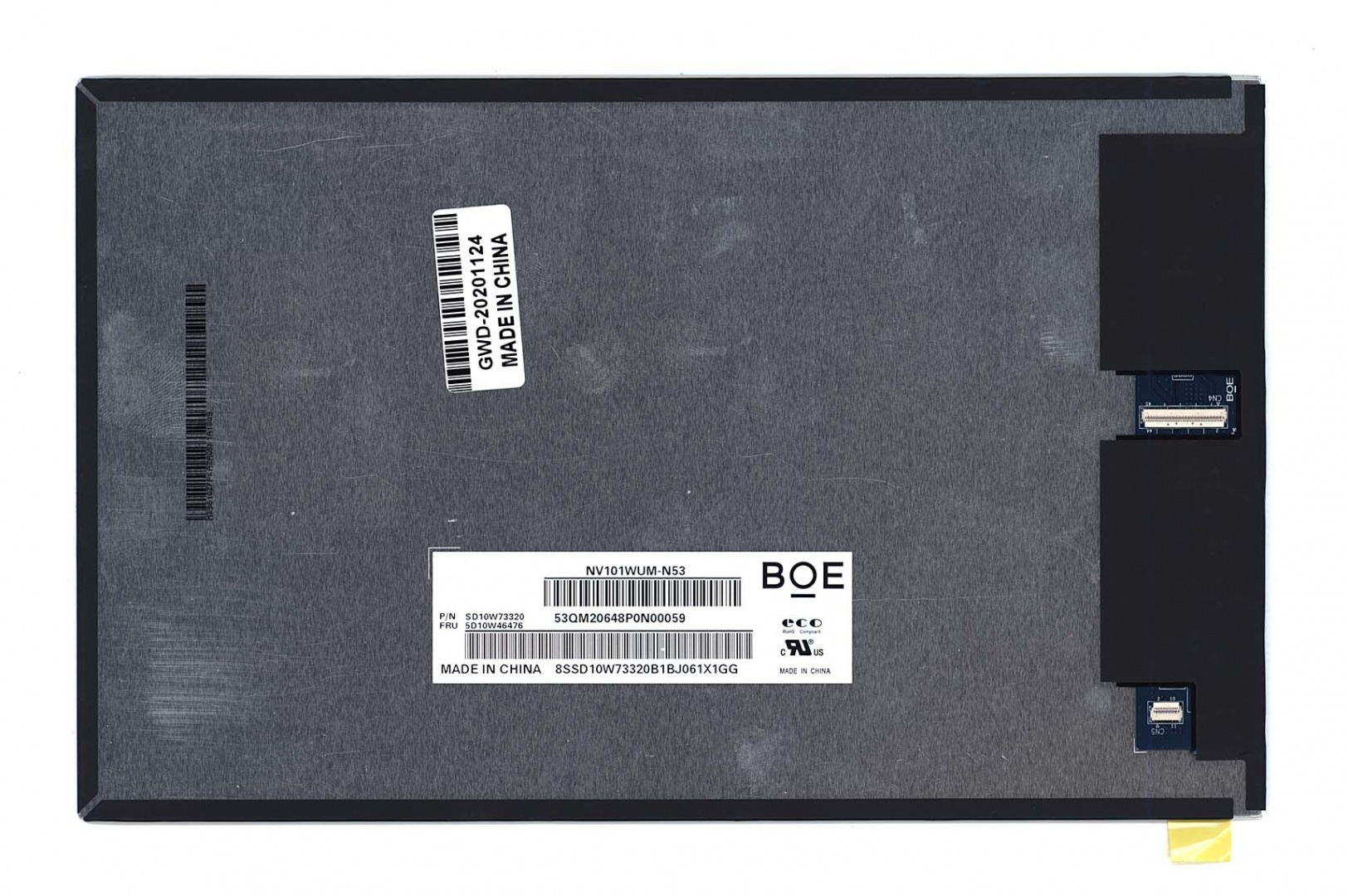 Матрица NV101WUM-N52