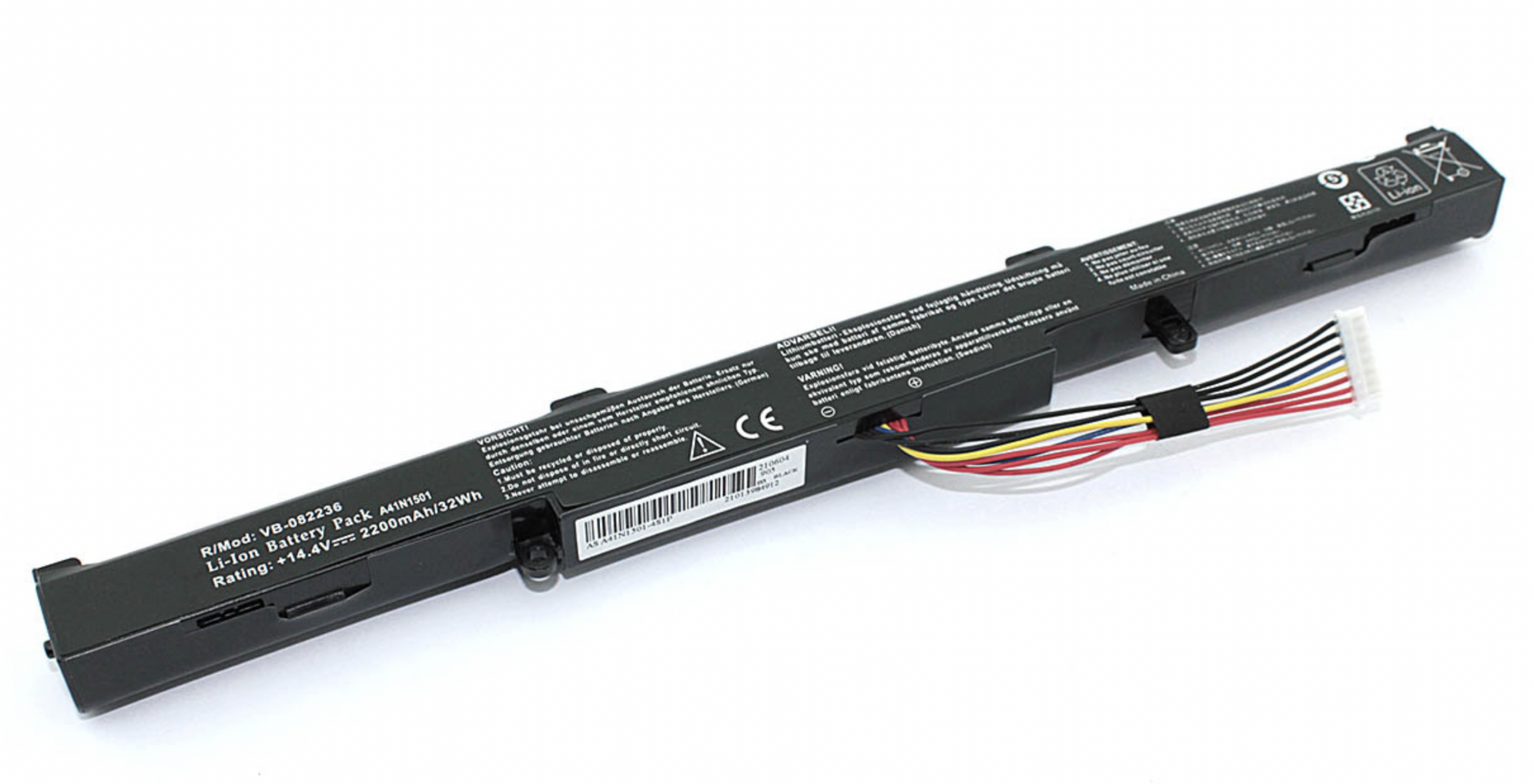 Аккумулятор Asus GL752VW-T4137T 14.4V, 2200mAh, OEM