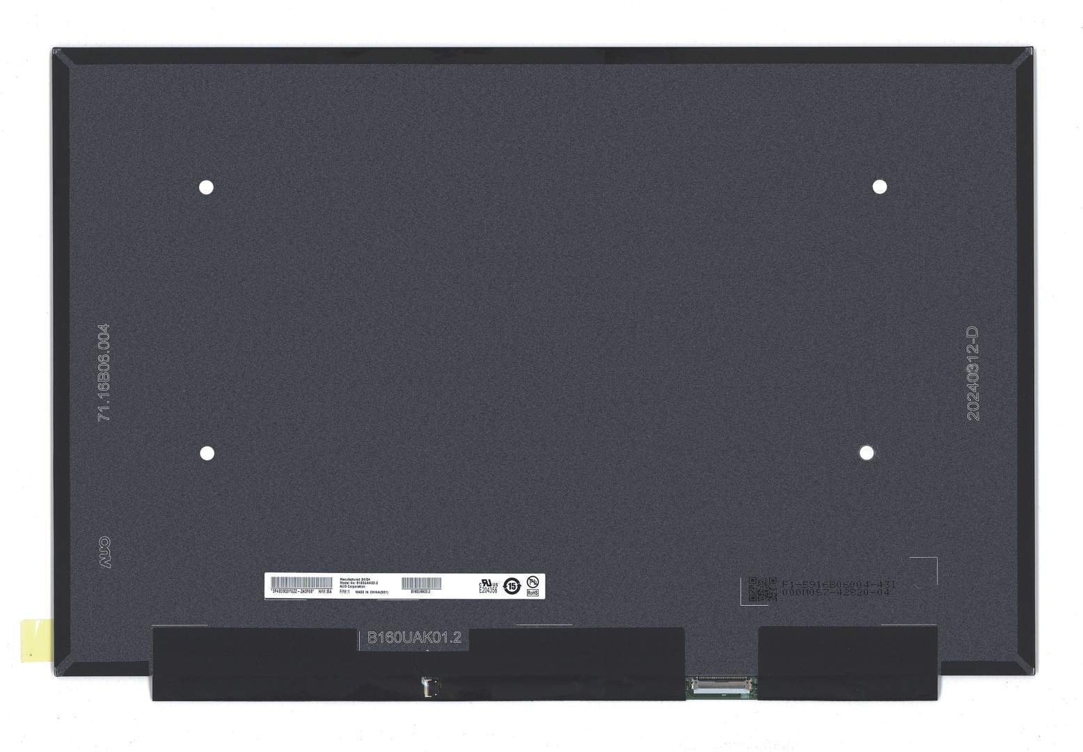 Матрица B160UAN03.2
