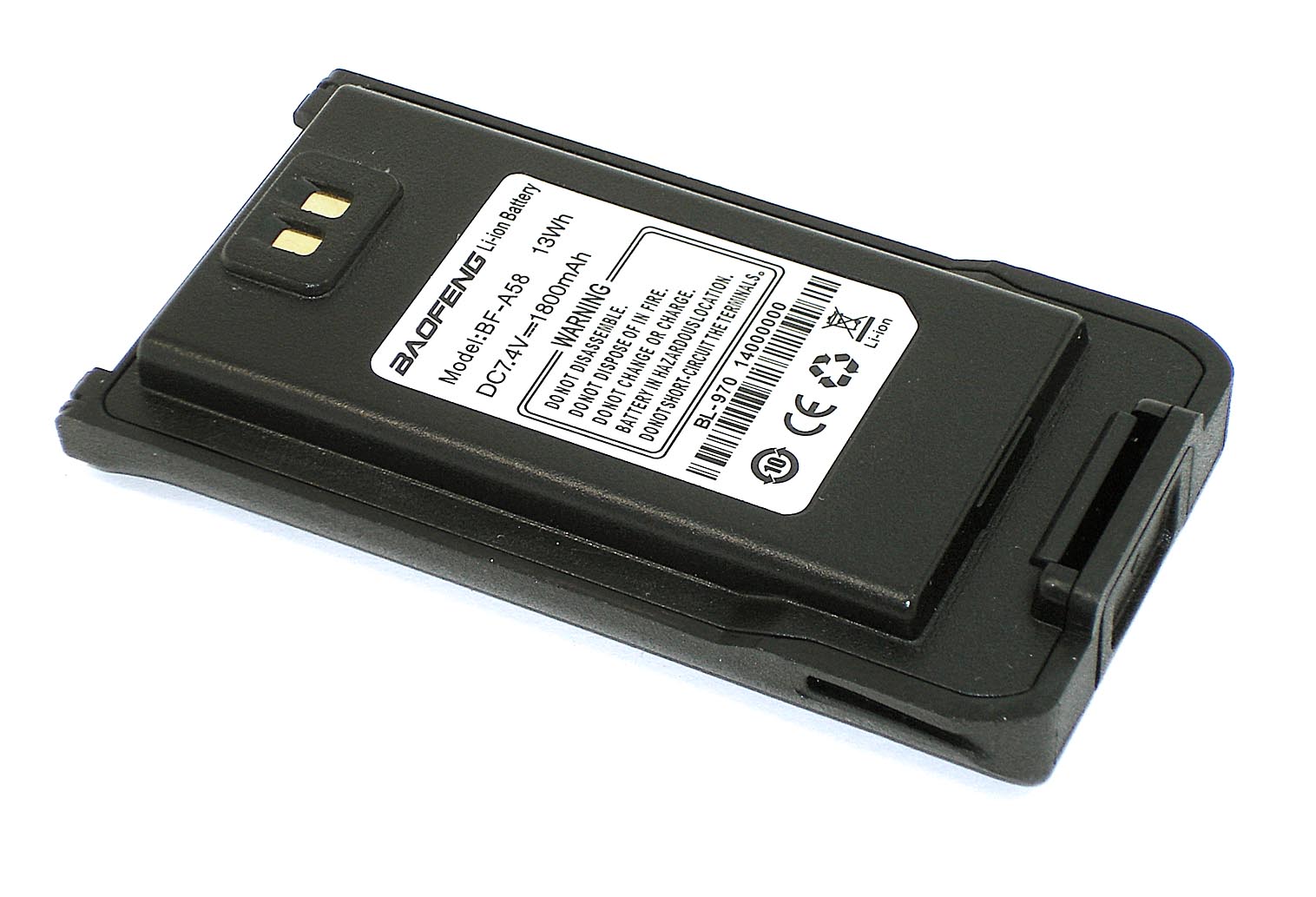Аккумулятор для Baofeng BF-A58 BF-9700 UV-XR BF-S56 Max (BL-970) 2800mAh 7.4V Li-ion