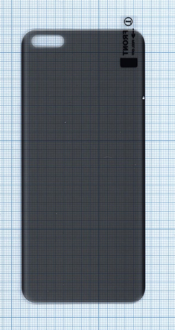 Защитное стекло UV Nano Privacy "Анти-шпион" для Huawei Mate P40 Pro
