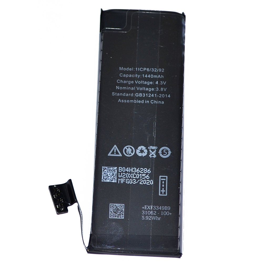 Аккумулятор iPhone 5 /чип/ коробка (HG) + скотч-проклейка