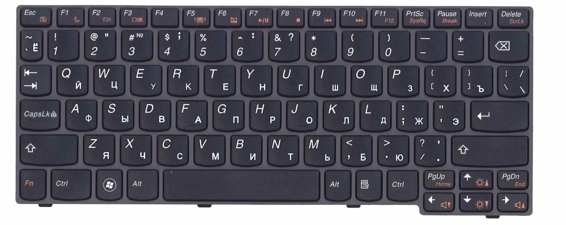 Клавиатура Lenovo IdeaPad U165 с рамкой, OEM