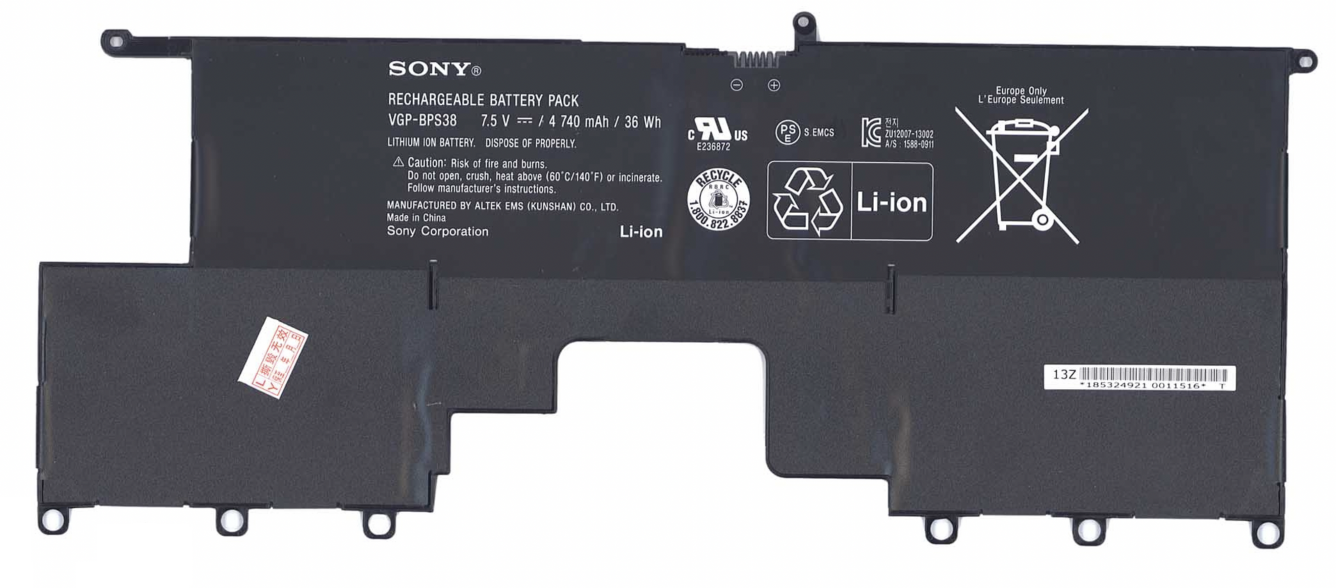 Аккумулятор Sony Vaio SVP13 7.5V, 36Wh, Original