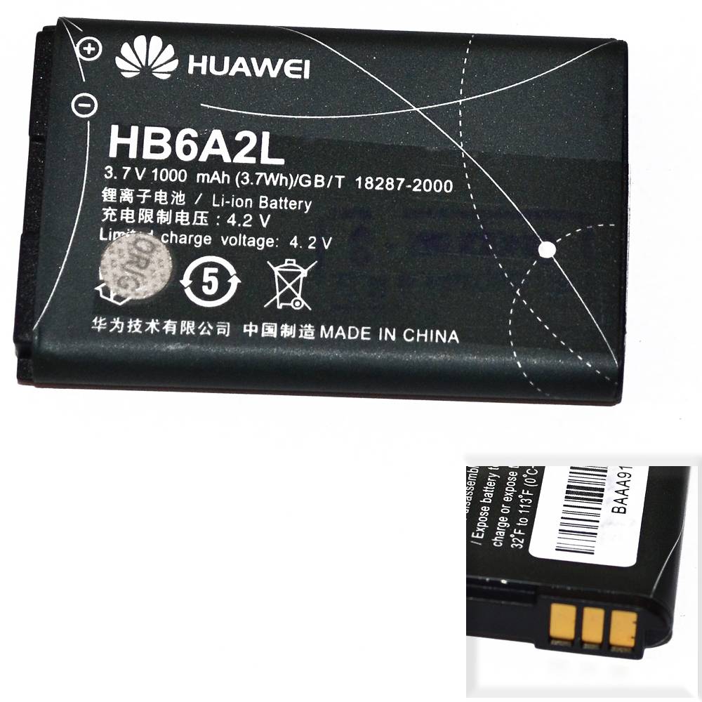 Аккумулятор Huawei/Honor HB6A2L (C2823/C7300) High Quality/MT - /ТЕХ.УПАК/
