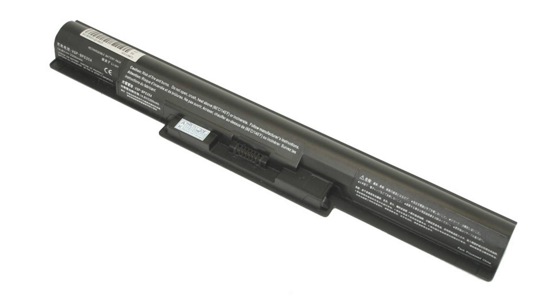 Аккумулятор Sony VAIO Fit 15 14.4V, 2600mAh, OEM