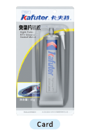 Высокотемпературный герметик силиконовый Kafuter K-583 серебристый 55 грамм блистер