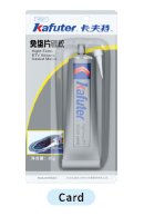 Высокотемпературный силиконовый герметик Kafuter K-583 серебристый 85 грамм блистер