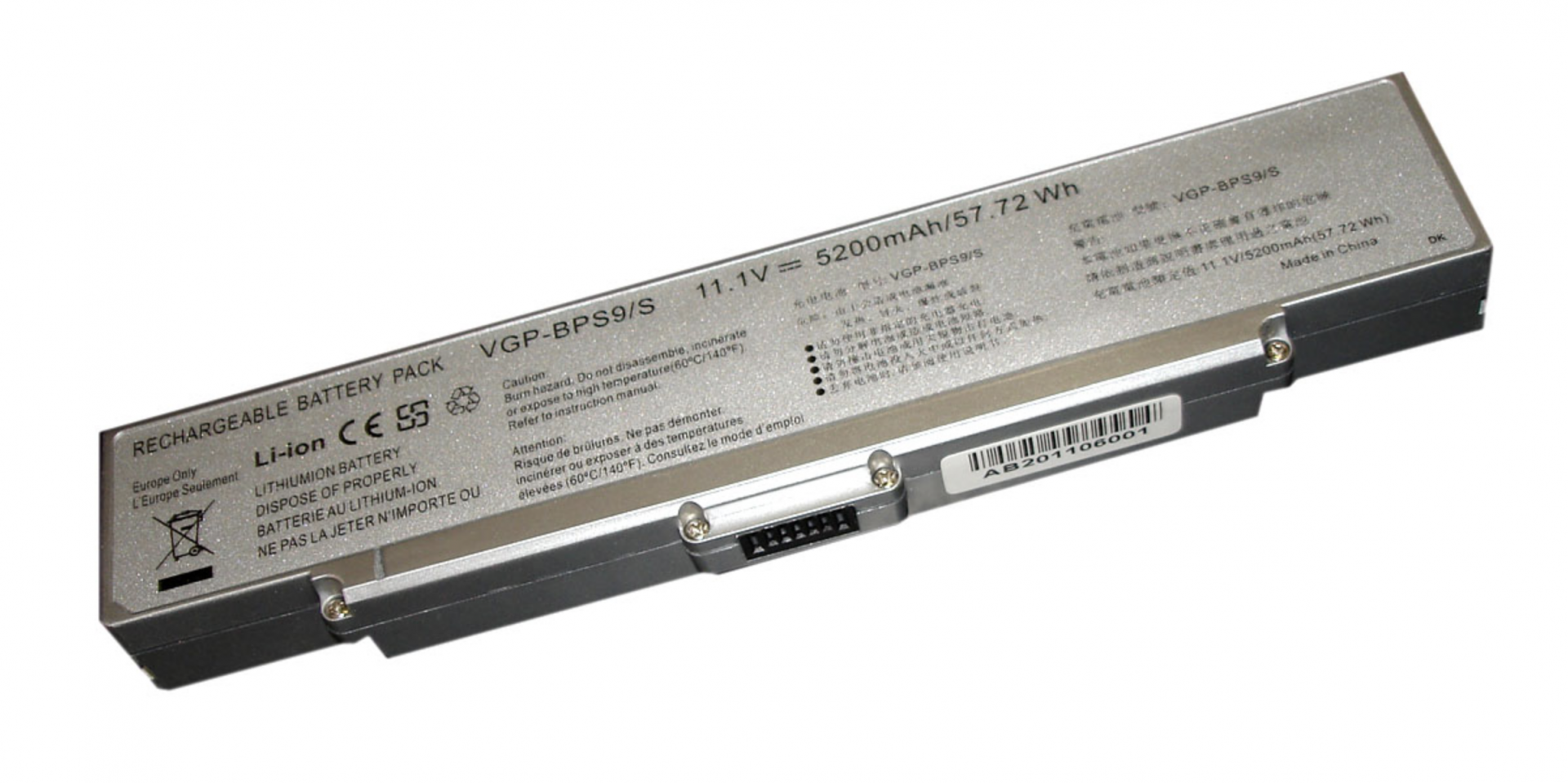 Аккумулятор Sony VAIO VGN-SZ140PD 11.1V, 5200mAh, серебристый, OEM