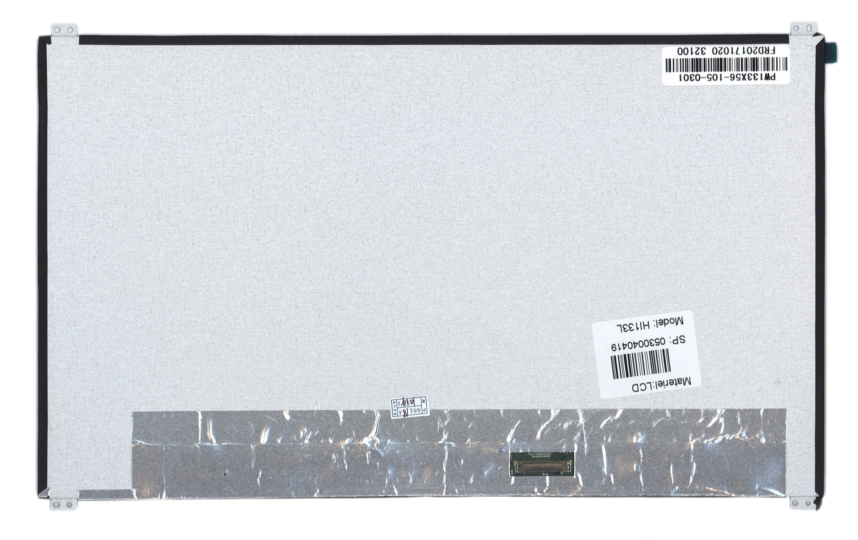 Матрица PW133X56-105-0301