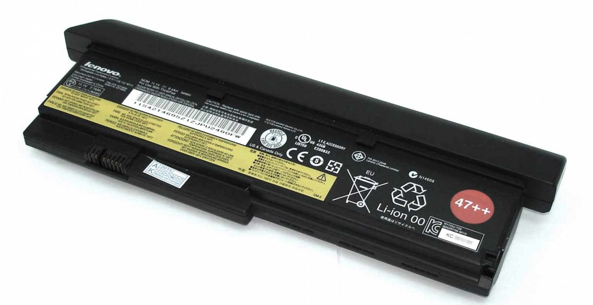 Аккумулятор Lenovo ThinkPad X200 11.1V, 94Wh, Original