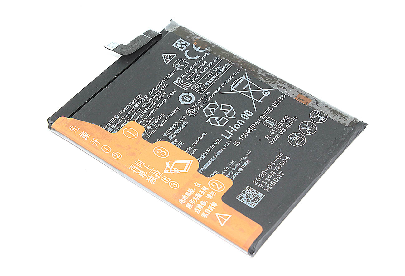 Аккумуляторная батарея для Huawei Honor 30S (HB466483EEW)