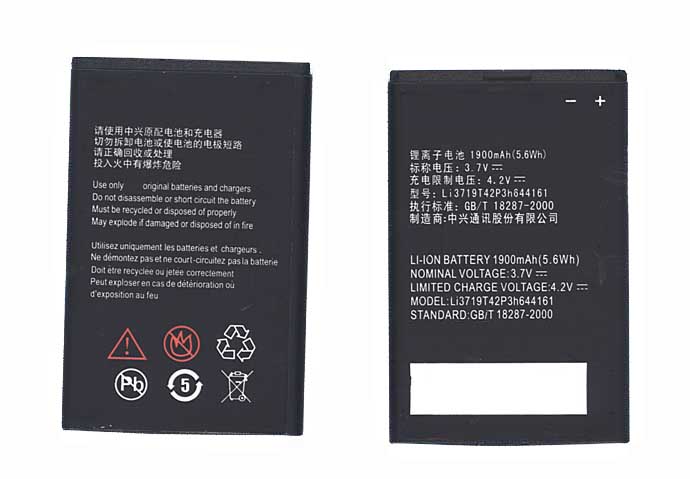 Аккумуляторная батарея LI3719T42P3h644161 для ZTE MF80 3.7 V 5.6Wh