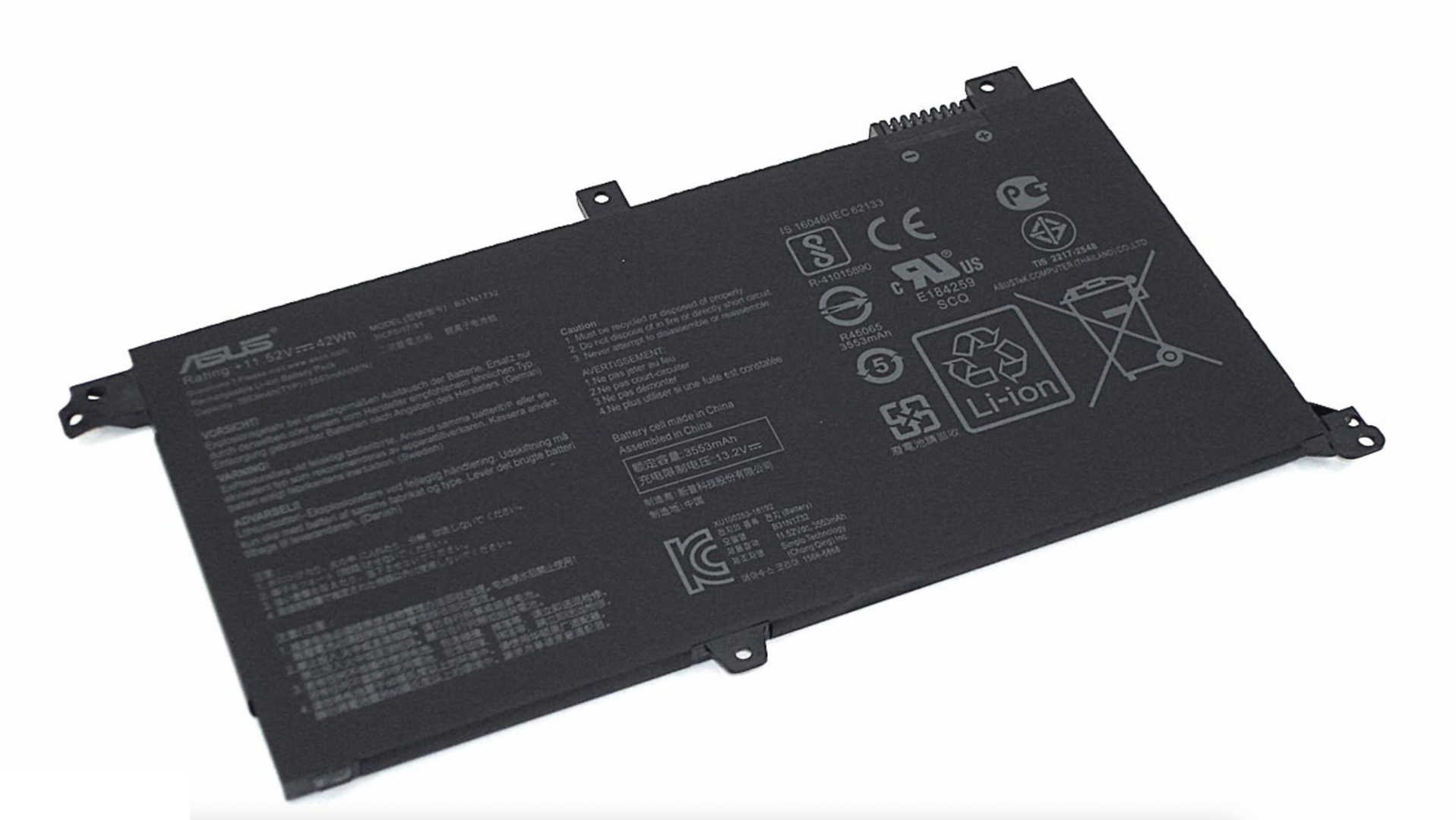 Аккумулятор Asus VivoBook S14 S430FA 11.52V, 3553mAh, Original