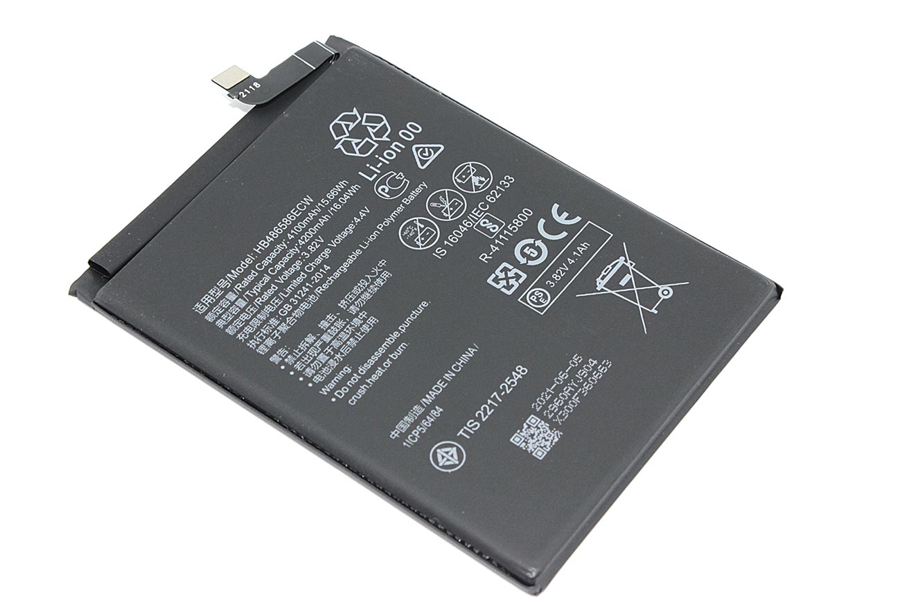 Аккумуляторная батарея для Huawei P40 Lite, Mate 30 (HB486586ECW) 3.82V 4200mAh