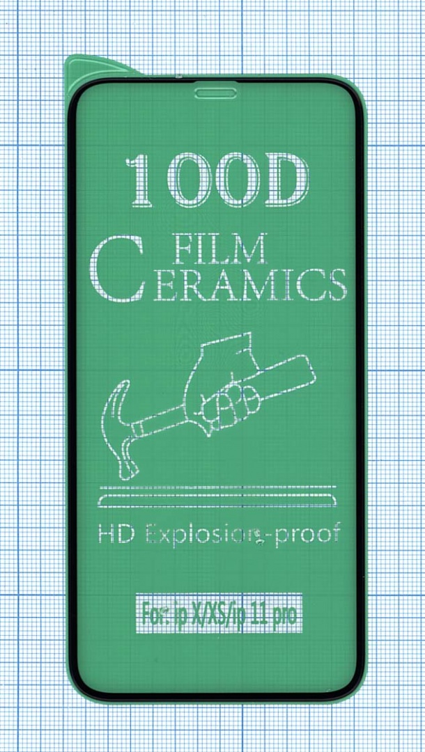 Керамическая пленка (стекло) для Iphone X/ XS/ 11 PRO черная