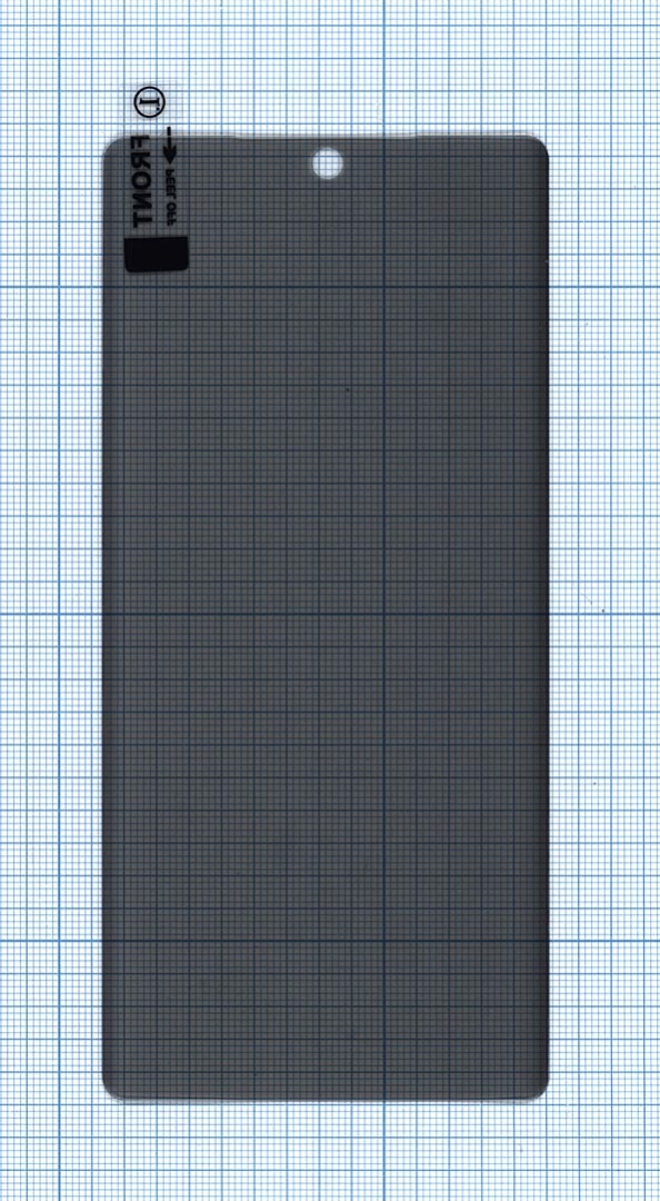 Защитное стекло UV Nano Privacy "Анти-шпион" для Samsung Galaxy Note 10