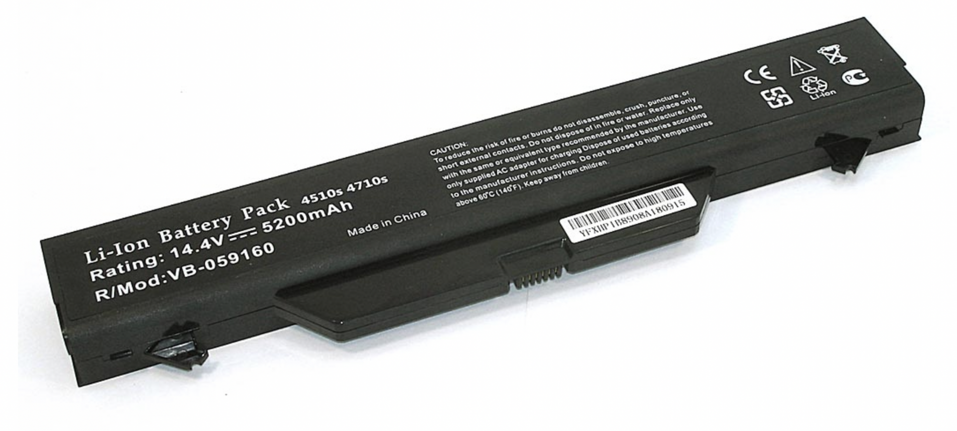 Аккумулятор HP ProBook 4510s 14.4V, 5200mAh, OEM