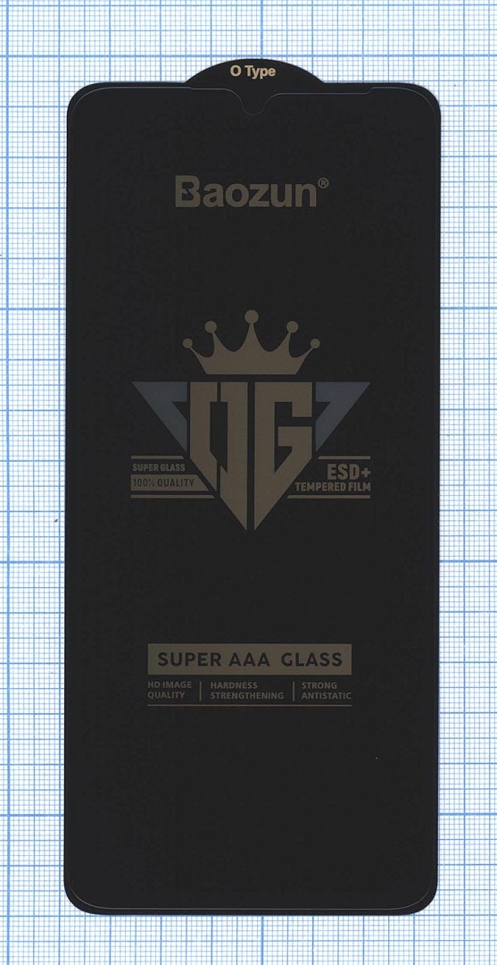 Защитное стекло Privacy "Анти-шпион" для Huawei Nova Y71 / Y72