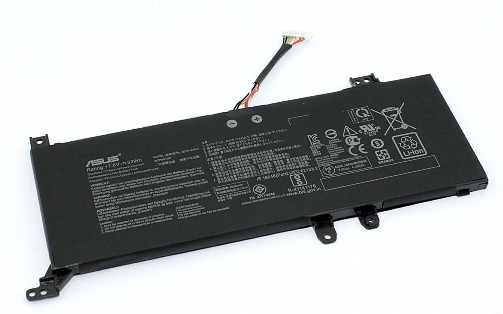 Аккумулятор ASUS VivoBook X512DA-EJ250 7.6V, 4200mAh, Original