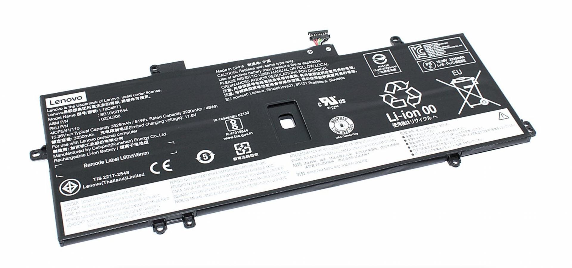 Аккумулятор Lenovo Thinkpad X1 Carbon, L18C4P71 15.4V, 3312mAh, Original