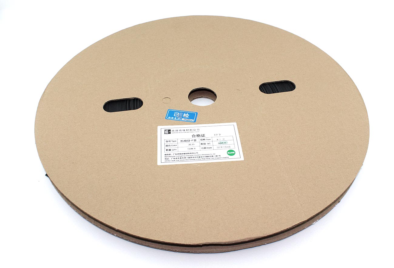 Термоусадка d 7мм длина 100м катушка