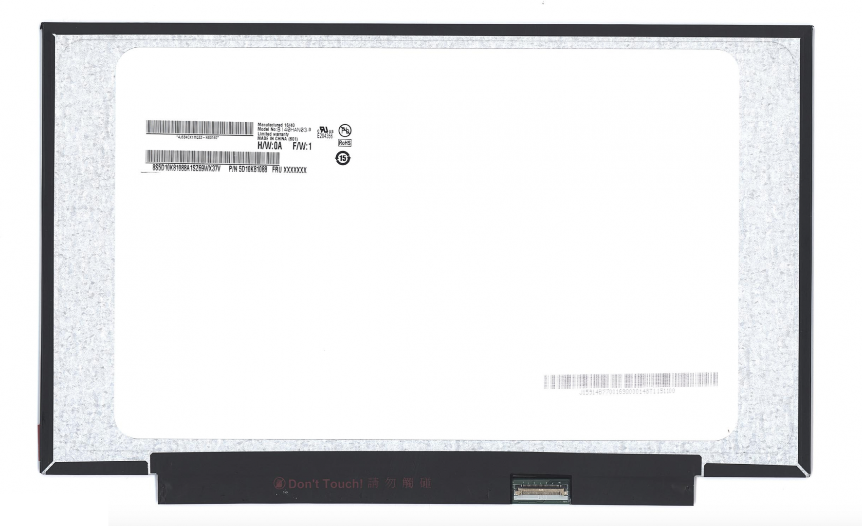 Матрица Lenovo IdeaPad V720–14 Original