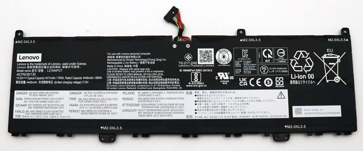 Аккумуляторная батарея для Lenovo Slim 7 ProX 14IAH7 (L21M4PC7) 15.52V 70Wh