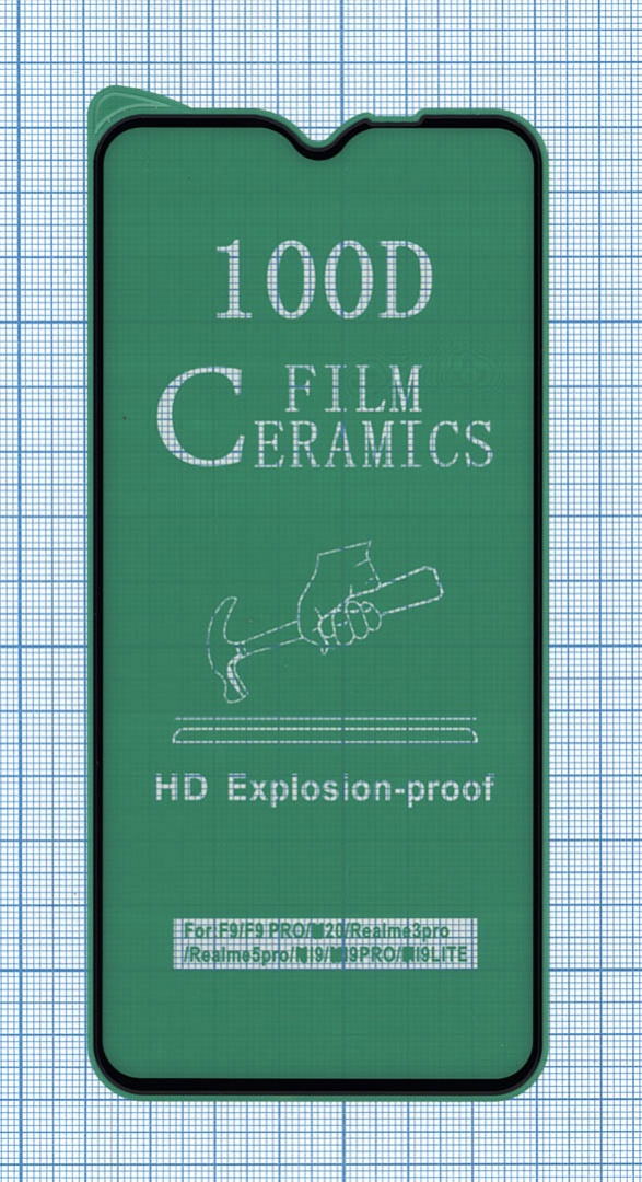 Керамическая пленка (стекло) для OnePlus 6T черная