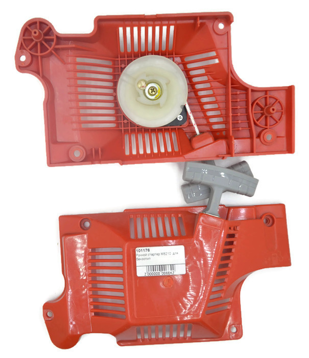 Ручной стартер M8210 для  бензопил Husqvarna 51/55 101176