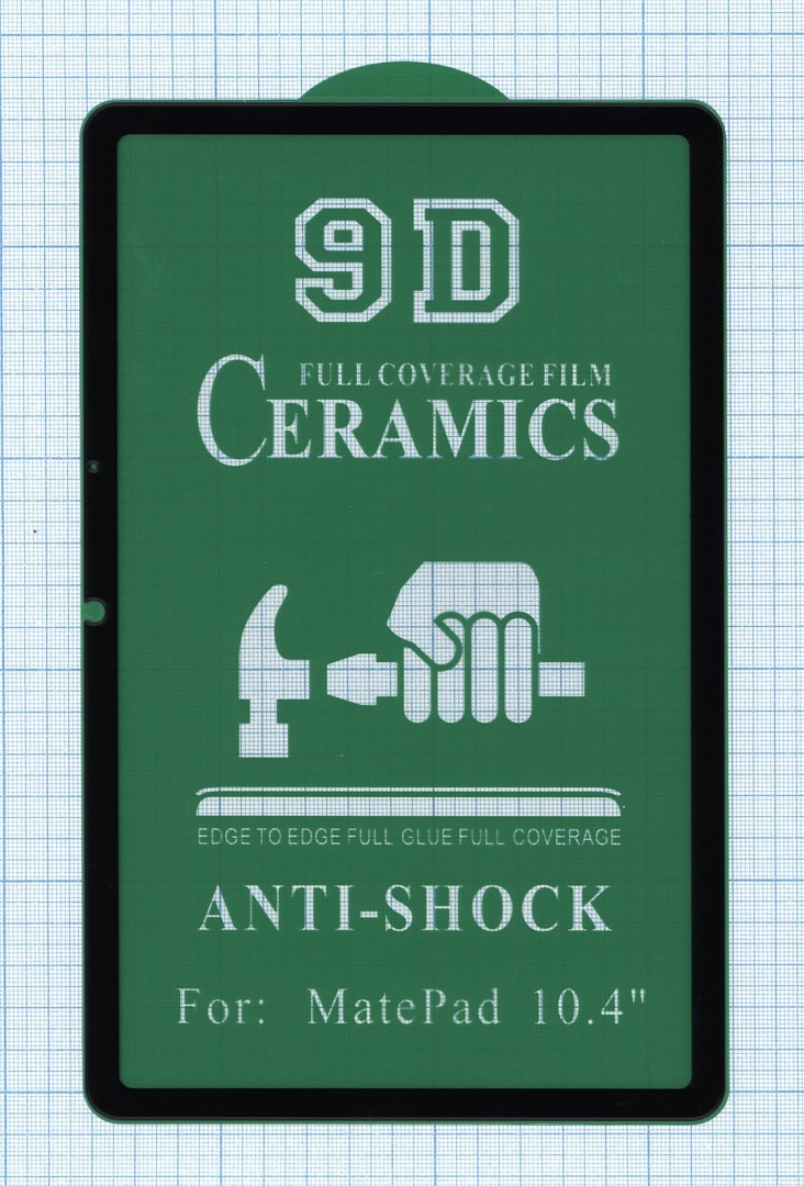 Керамическая пленка (стекло) для Huawei MatePad 10.4 4G