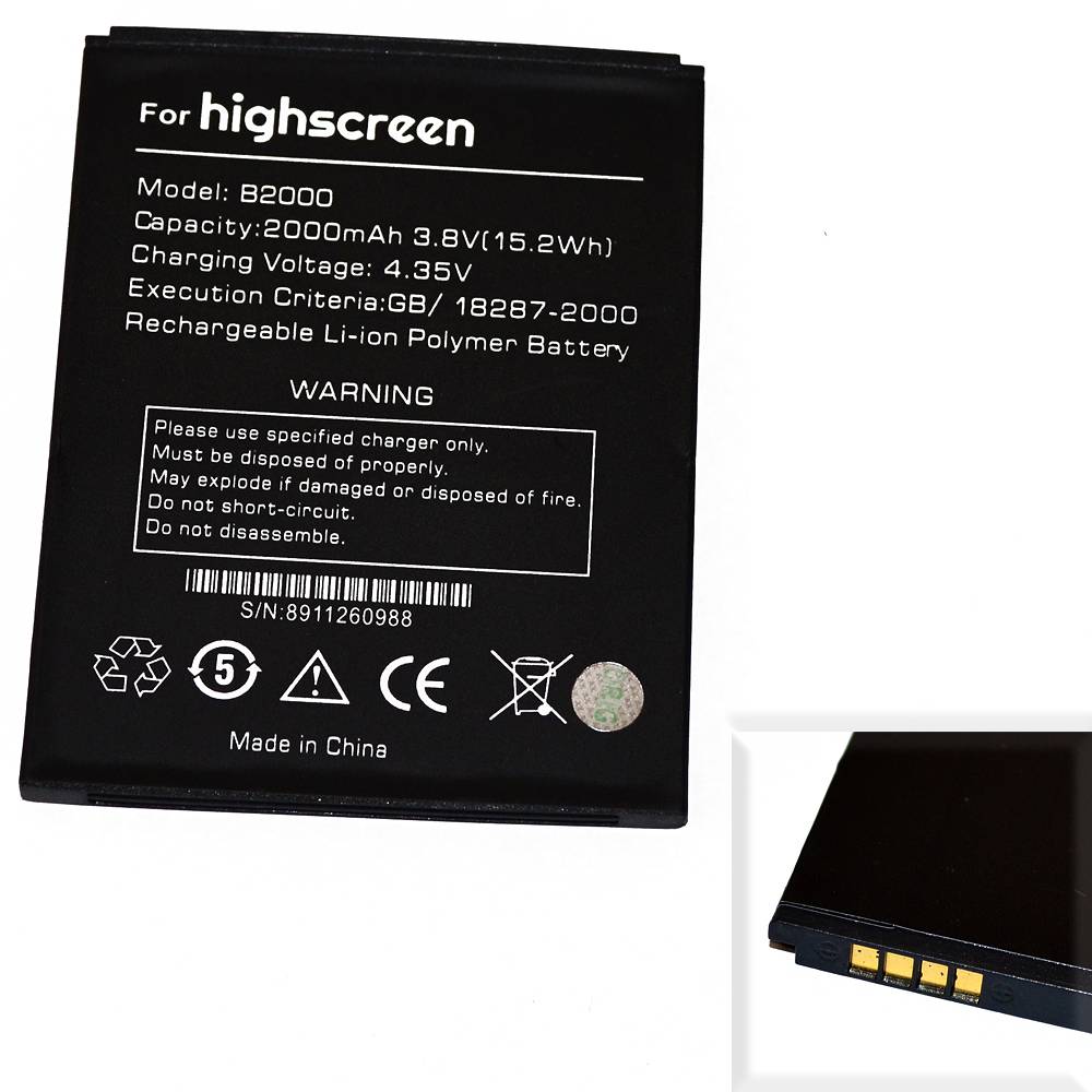 Аккумулятор Highscreen B2000 (Spider/Omega Prime) High Quality/MT - /ТЕХ.УПАК/