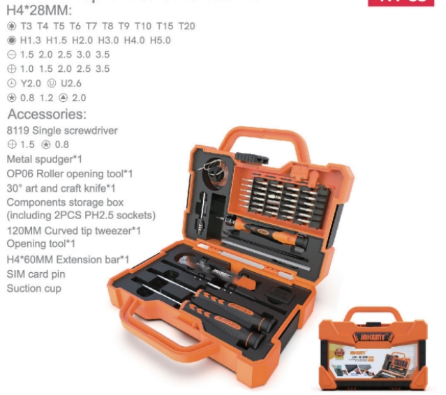 Набор инструментов Jakemy JM-8139