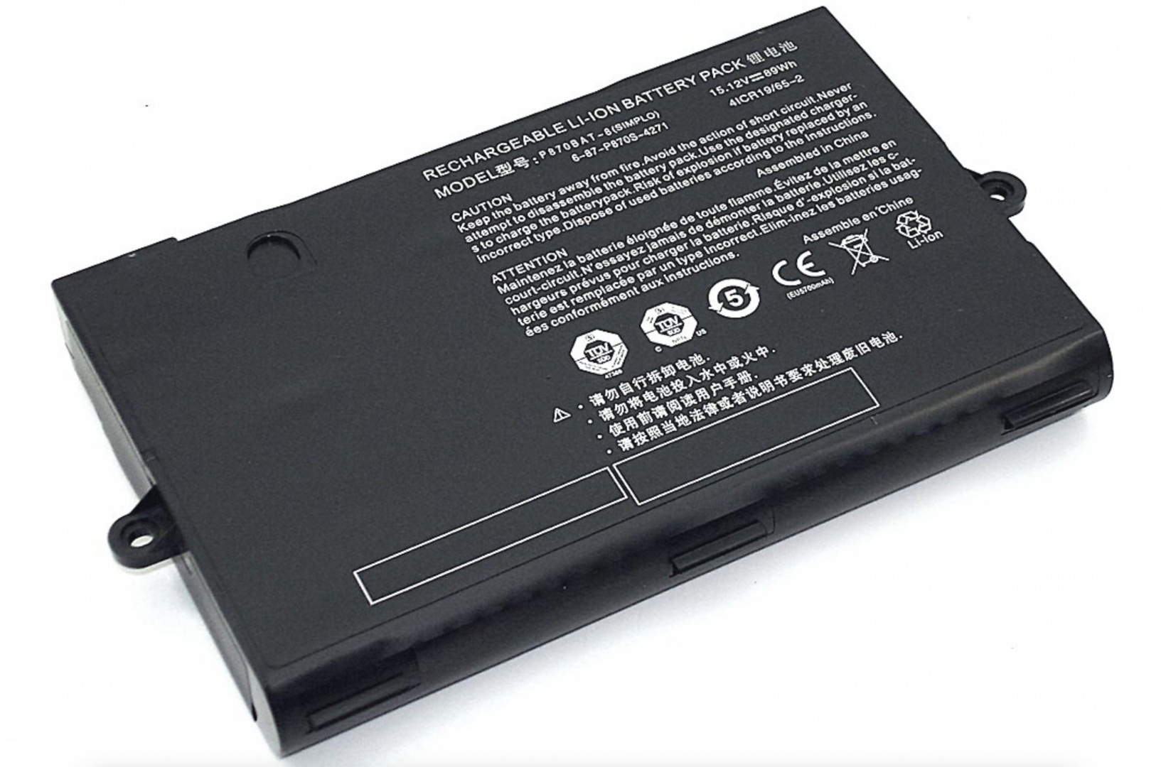 Аккумулятор Clevo P870 15.1V, 89Wh, Original
