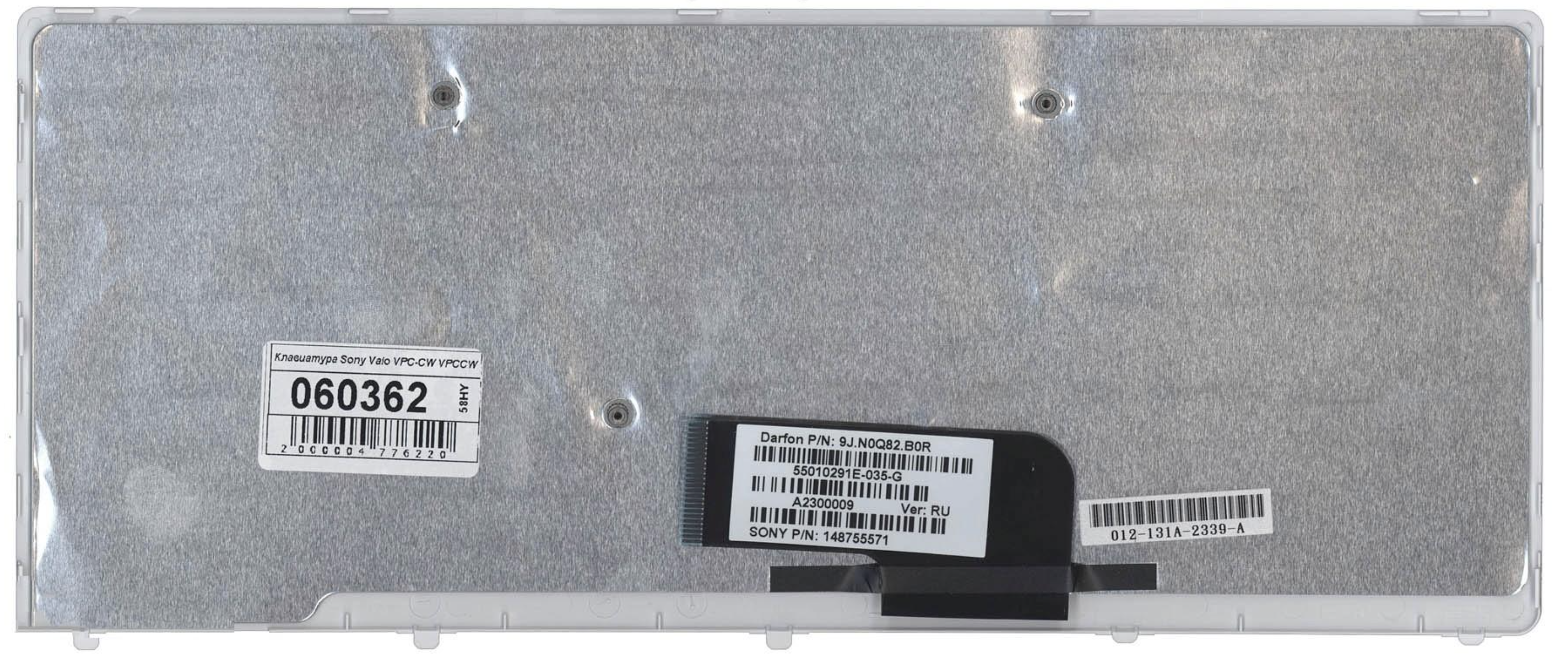 Клавиатура Sony VAIO VPC-CW2S1R/B белая, с рамкой, OEM