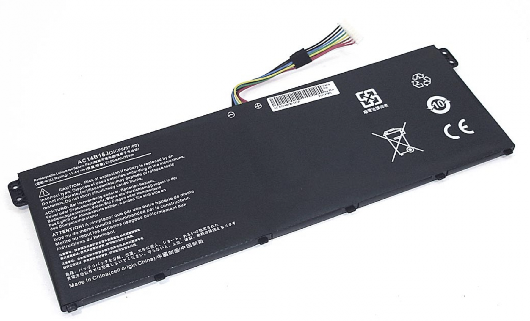 Аккумулятор Acer Aspire 3 A315-53G OEM