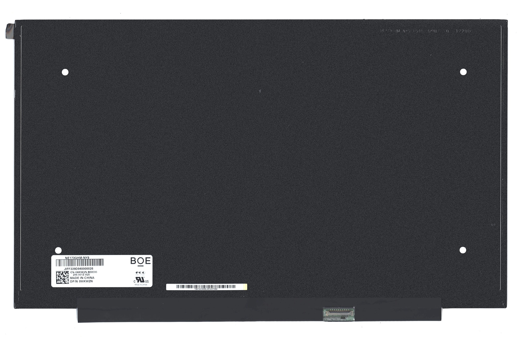 Матрица NE173QHM-NY9 (глянцевая)