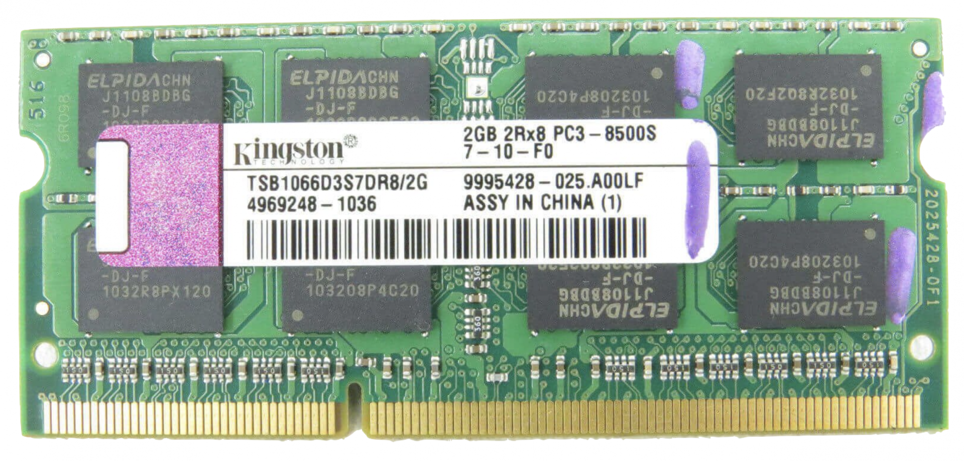 Оперативная память DDR3 2gb PC3-8500S 1066Мгц б/у