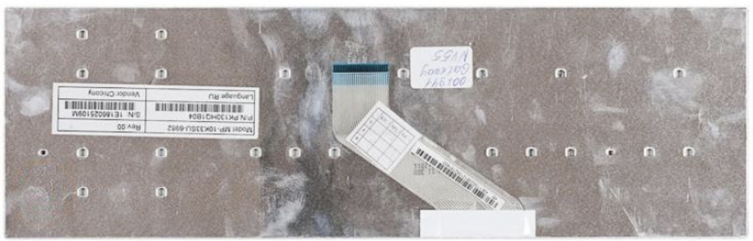 Клавиатура Packard Bell EasyNote TS11 белая, OEM