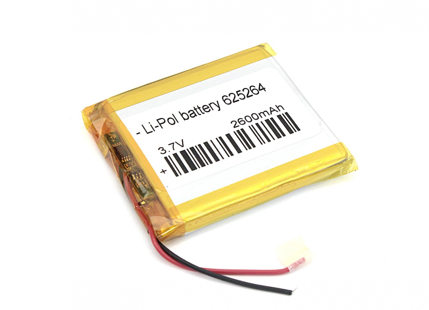 Аккумулятор Li-Pol (батарея) 6.2*52*64мм 2pin 3.7V/2600mAh