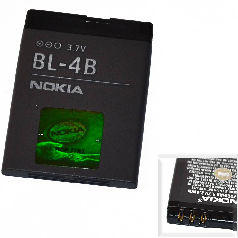 Аккумулятор Nokia BL-4B (6111/7370/N76/2630/2760/7500) High Quality/MT