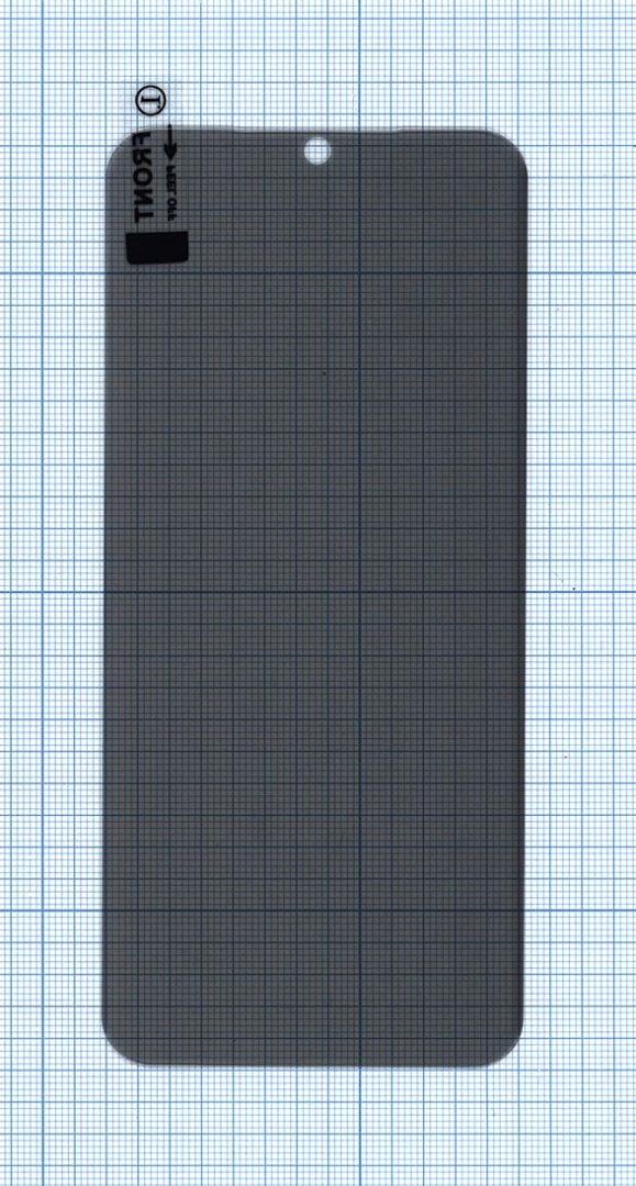 Защитное стекло UV Nano Privacy "Анти-шпион" для Samsung Galaxy S20