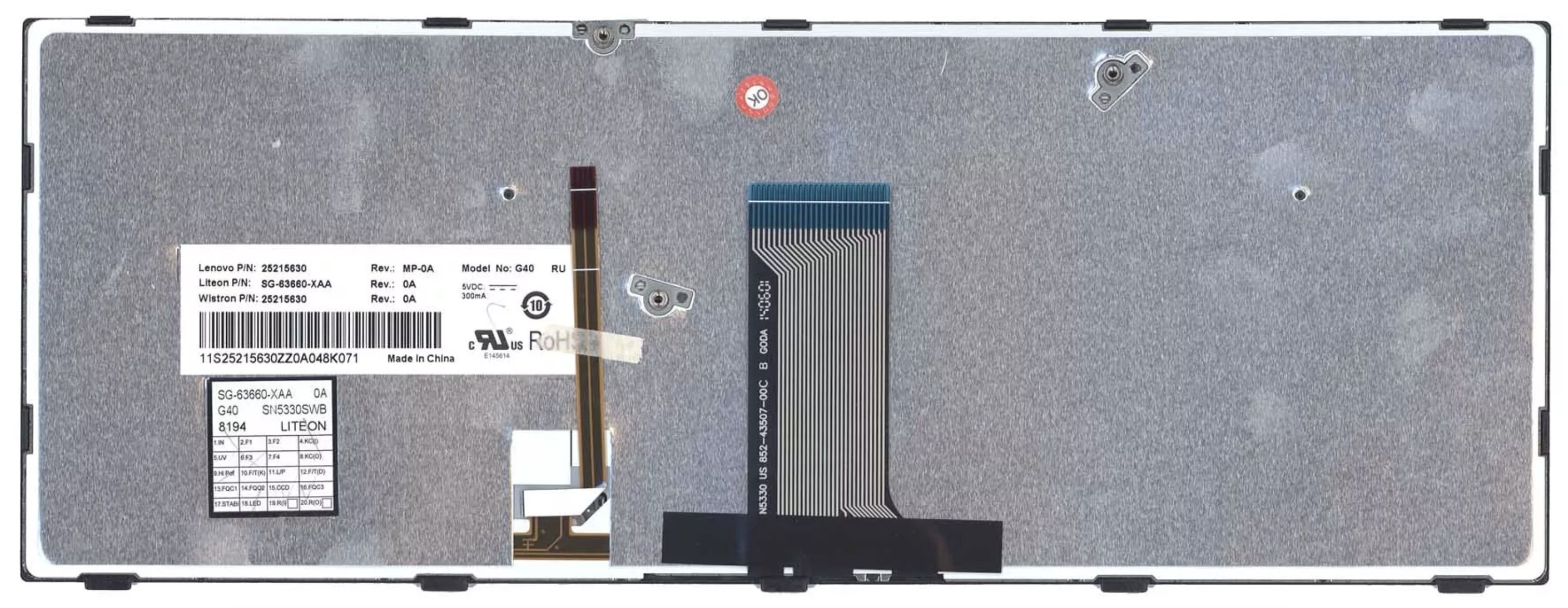 Клавиатура Lenovo IdeaPad Flex G40-70 OEM