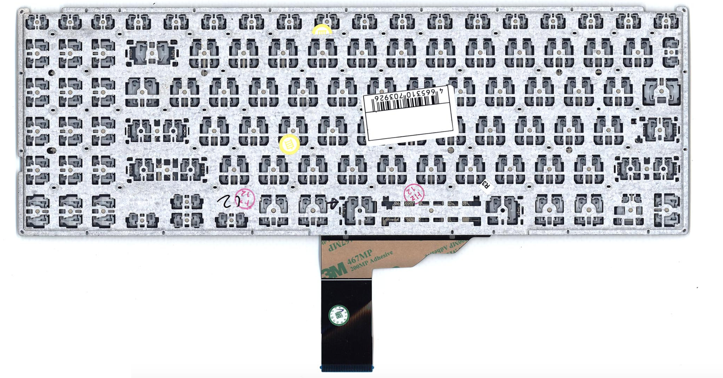 Клавиатура ASUS VivoBook X512UA серебристая, с подсветкой, OEM