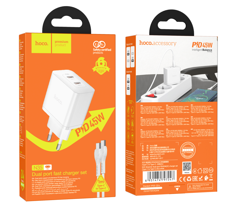 Блок питания (сетевой адаптер) HOCO N35 Streamer dual-port PD45W(2 Type-С)+Type-C 1 м, белый